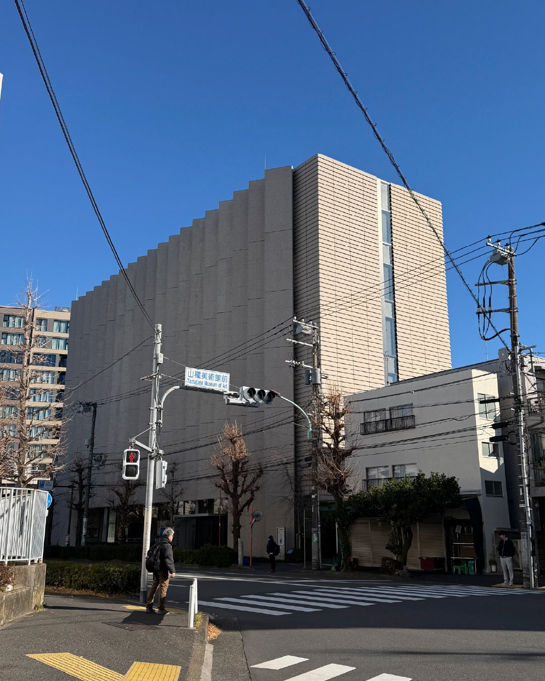 Yamatane Museum of Art, 1