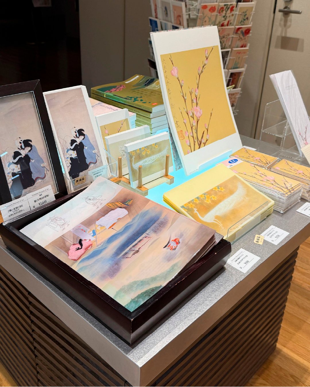 Yamatane Museum of Art, Shop 4