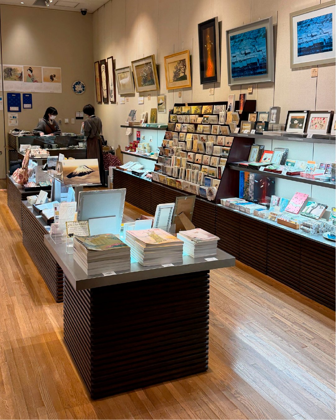 Yamatane Museum of Art, Shop 6