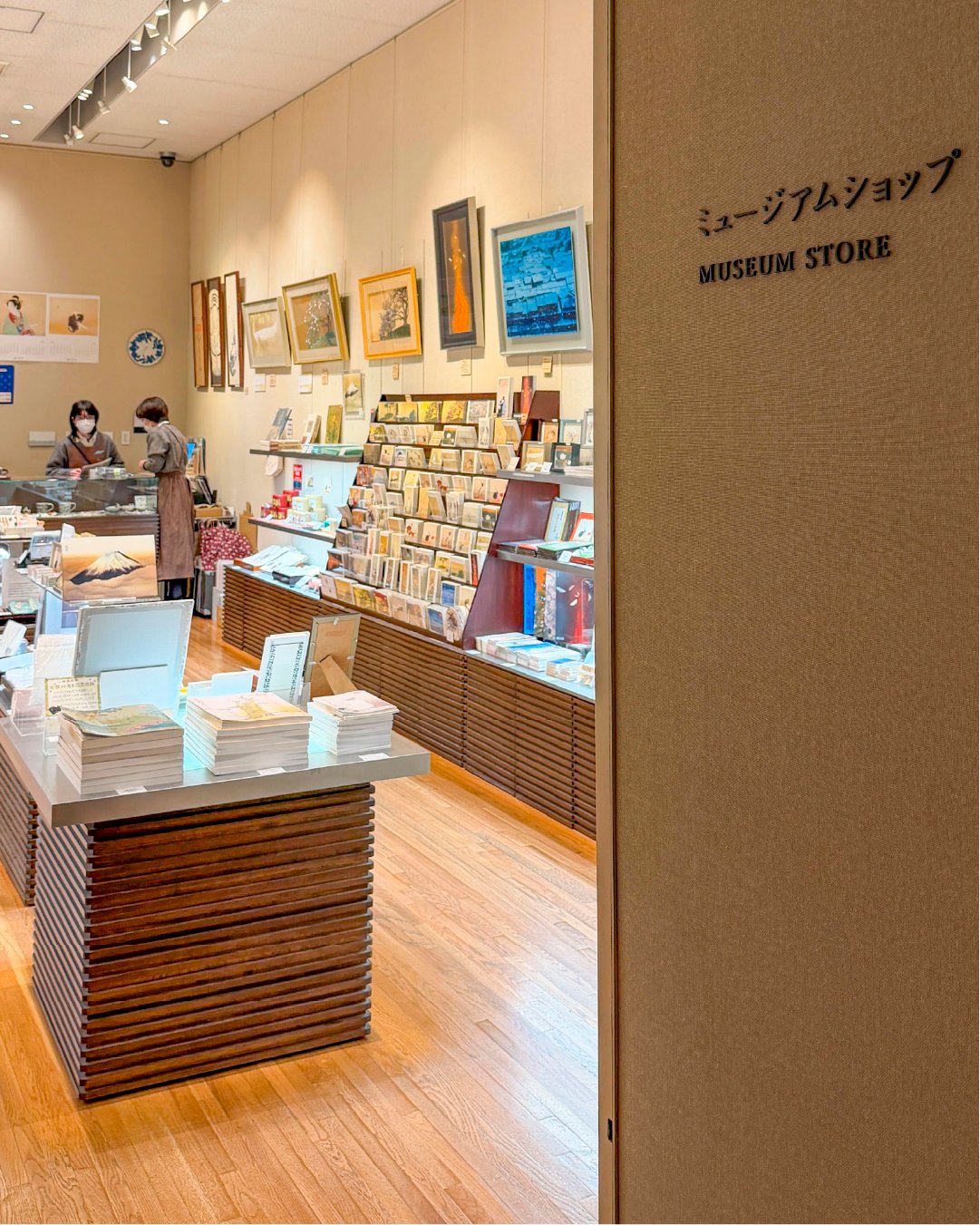 Yamatane Museum of Art, Shop 1