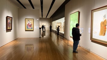 Yamatane Museum of Art