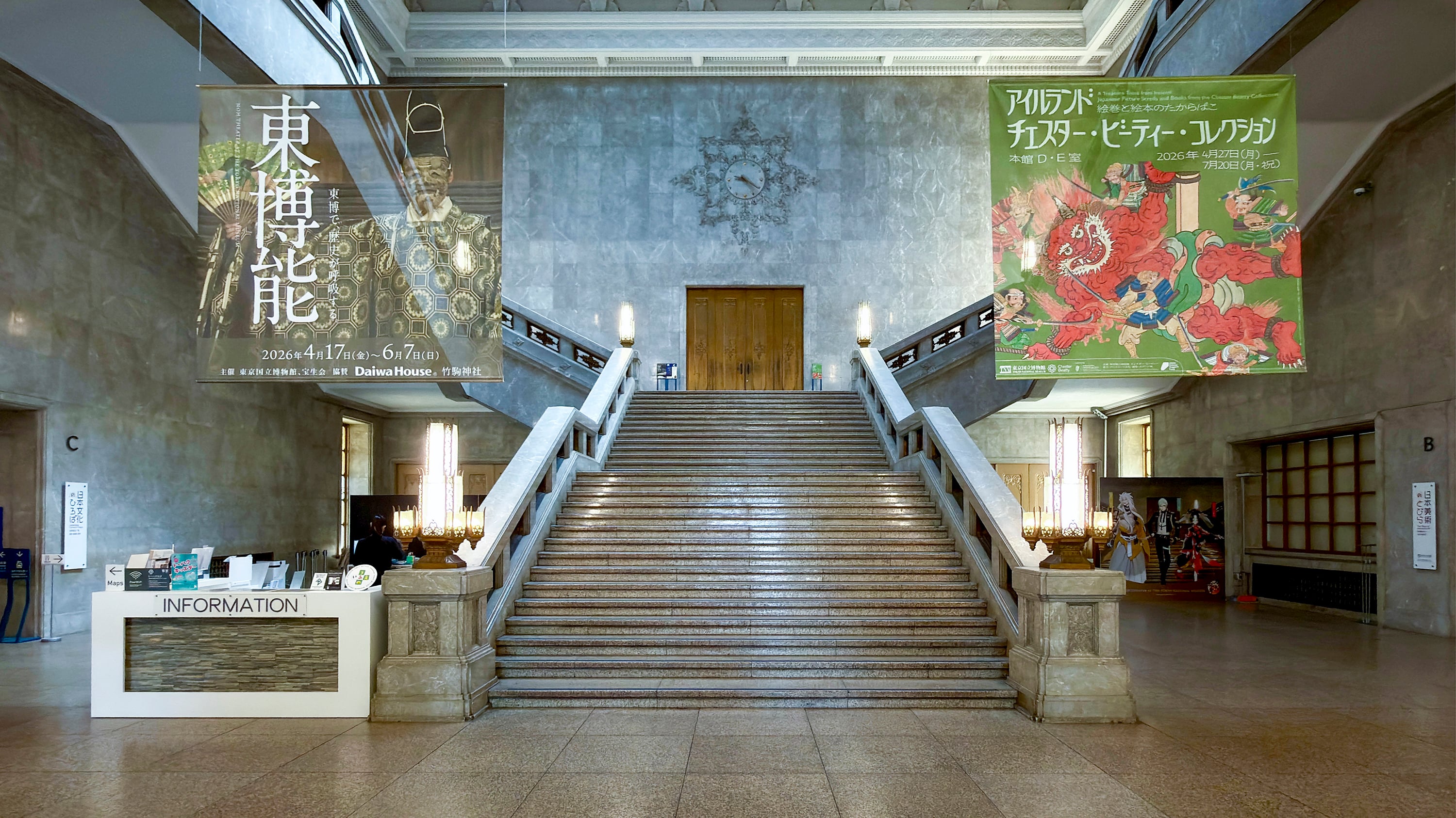 アートボード 5