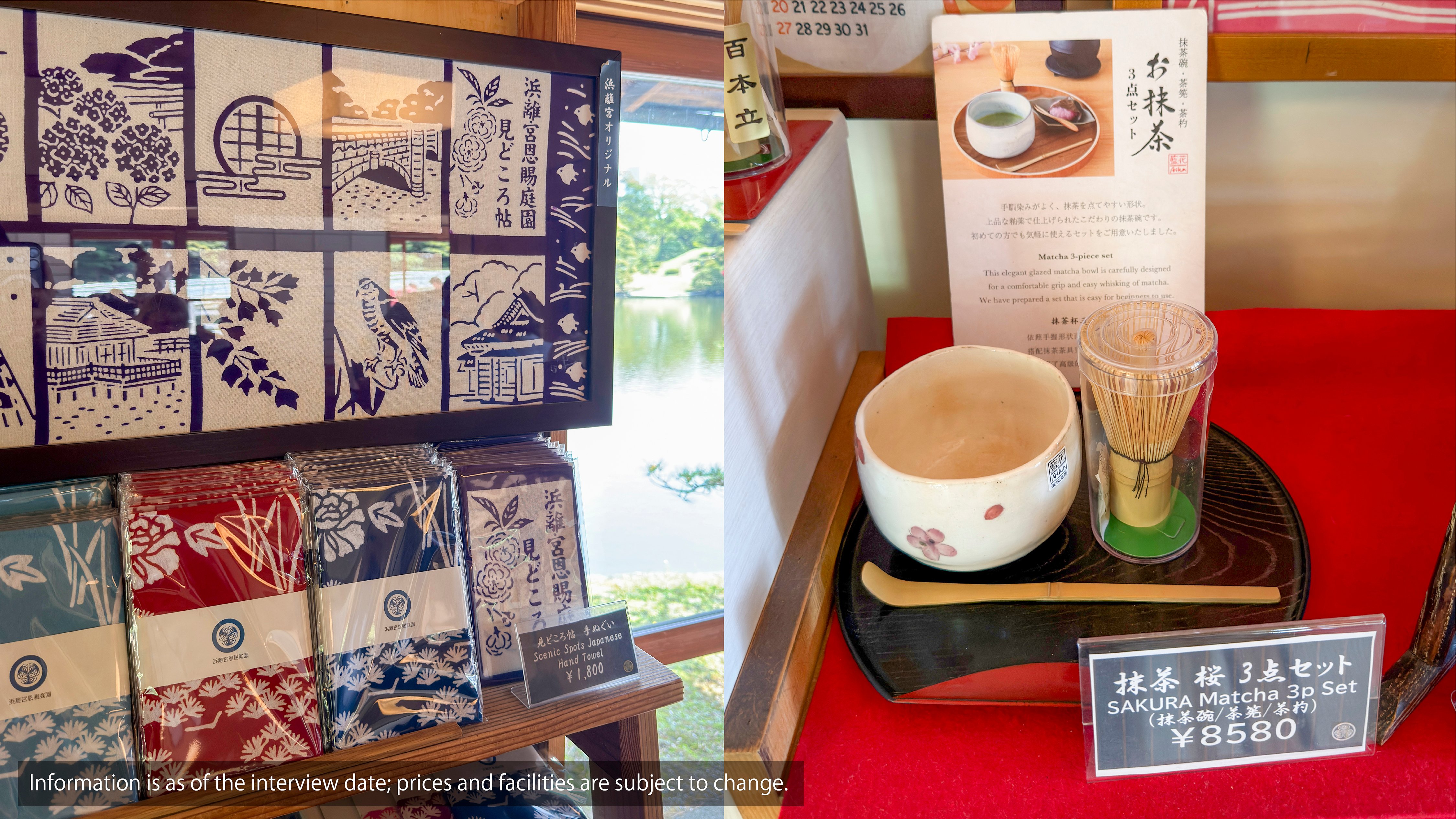 b10_アートボード 3