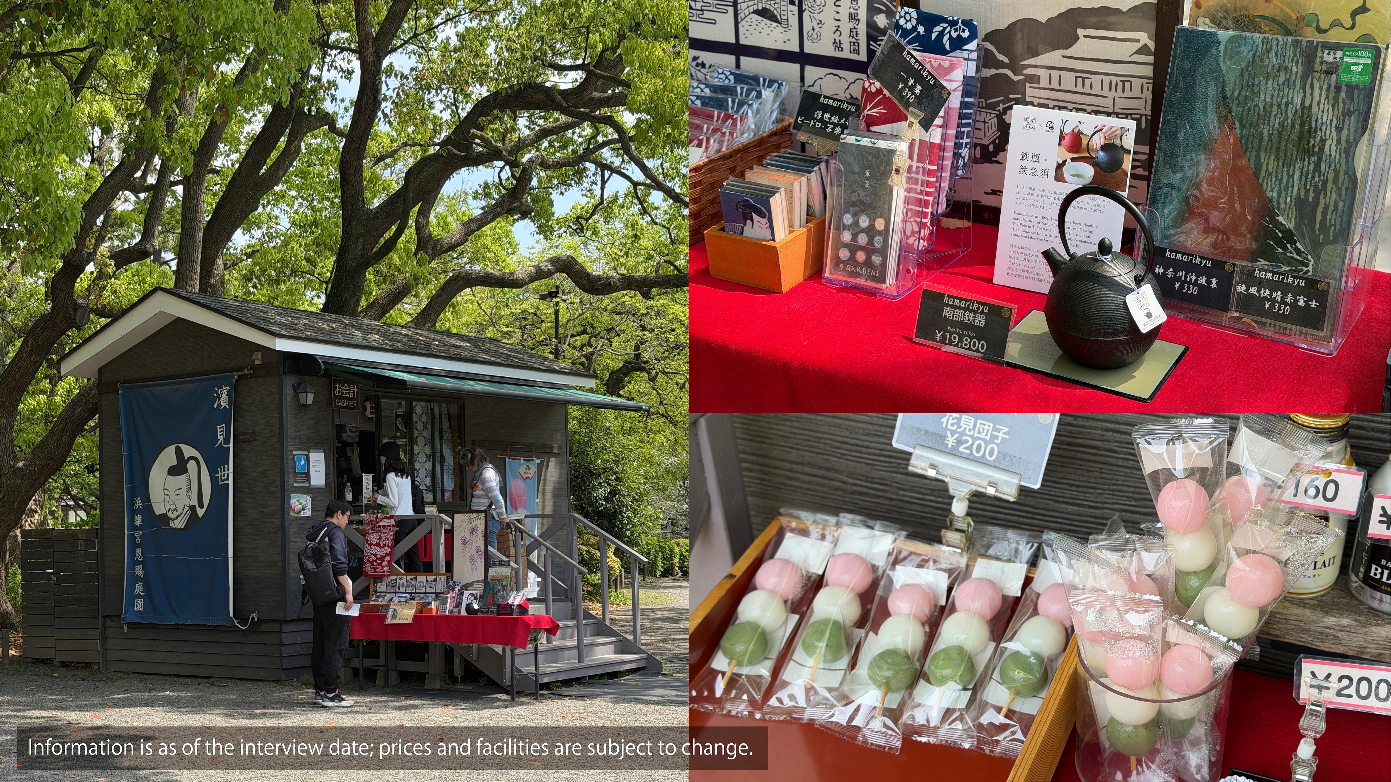 b9_アートボード 1