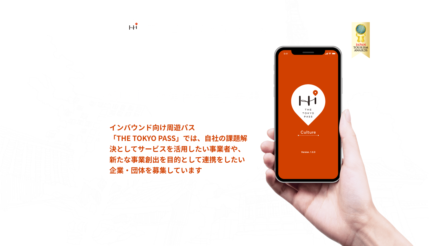 group-2031_4-1 group-2031_4-1